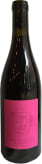 Folk Machine Valdiguie 2019  Front Bottle Shot