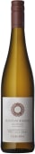 Cesconi Manzoni Bianco 2020  Front Bottle Shot