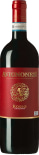 Avignonesi Rosso di Montepulciano 2022  Front Bottle Shot