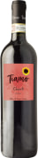 Tiamo Organic Chianti 2023  Front Bottle Shot