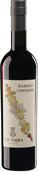 G.D. Vajra Barolo Chinato Aperitif  Front Bottle Shot