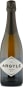 Argyle Vintage Brut 2019  Front Bottle Shot