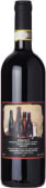 Alessandro & Gian Natale Fantino Cascina Dardi Bussia Barolo Riserva 2015  Front Bottle Shot