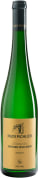 Rudi Pichler Terrassen Smaragd Gruner Veltliner 2022  Front Bottle Shot