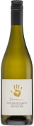 Seresin Sauvignon Blanc 2022  Front Bottle Shot