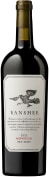 Banshee Mordecai Proprietary Red 2022  Front Bottle Shot