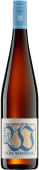 Von Winning Deidesheimer Paradiesgarten Riesling Erste Lage Trocken 2022  Front Bottle Shot