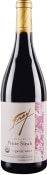 Frey Organic Petite Sirah 2021  Front Bottle Shot