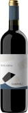 Garofoli Rosso Conero Piancarda 2019  Front Bottle Shot