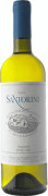 Sigalas Santorini Assyrtiko 2017 Front Bottle Shot