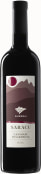 Vigne Surrau Naracu Cannonau di Sardegna 2022  Front Bottle Shot