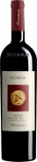 Argiolas Korem 2020  Front Bottle Shot