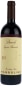 Massolino Barolo Vigna Rionda Riserva 2017  Front Bottle Shot