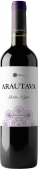 Bodegas Arautava Islas Tenerife Listan Negro 2022  Front Bottle Shot