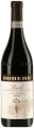 Oddero Barolo Vignarionda Riserva 2018  Front Bottle Shot