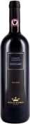 Poggio Bonelli Chianti Classico Riserva 2016  Front Bottle Shot