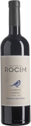 Herdade do Rocim Touriga Nacional 2021  Front Bottle Shot