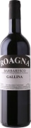 Roagna Barbaresco Gallina 2019  Front Bottle Shot