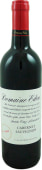 Domaine Eden Cabernet Sauvignon 2019  Front Bottle Shot