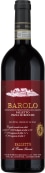 Bruno Giacosa Barolo Le Rocche del Falletto Riserva 2017  Front Bottle Shot