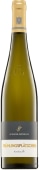 Schafer-Frohlich Fruhlingsplatzchen Riesling Grosses Gewachs 2022  Front Bottle Shot