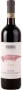 Ferraris Ruche di Castagnole Monferrato Clasic 2022  Front Bottle Shot