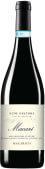 Macarico Macari Aglianico del Vulture 2022  Front Bottle Shot