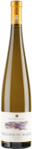 Stephane Ogier Viognier de Rosine 2018  Front Bottle Shot