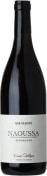 Kir-Yianni Naoussa Cuvee Villages 2021  Front Bottle Shot