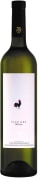 Domaine Papagiannakos Old Vines Savatiano 2023  Front Bottle Shot