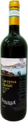 Enodelta Lacryma Christi del Vesuvio Rosso 2020  Front Bottle Shot