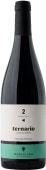 Bodegas Venta La Vega Ternario 2 Garnacha Tintorera 2018  Front Bottle Shot