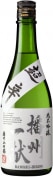 Banshu-Ikkon Chokara Banshu Yamada Nishiki Junmai Ginjo Sake (720ML)  Front Bottle Shot