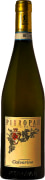 Pieropan Soave Classico Calvarino 2022  Front Bottle Shot