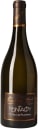 Domaine Berthenet Montagny Les Platieres Premier Cru 2021  Front Bottle Shot