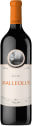 Emilio Moro Malleolus 2022  Front Bottle Shot