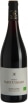 Chateau Saint-Cyrgues Costieres de Nimes Rouge 2023  Front Bottle Shot