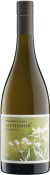 Pyramid Valley Sauvignon Blanc 2023  Front Bottle Shot