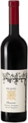 Recanati David Vineyard Reserve Cabernet Sauvignon (OU Kosher) 2017  Front Bottle Shot