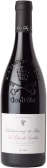 Clos du Caillou Chateauneuf-du-Pape Reserve 2022  Front Bottle Shot