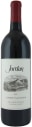 Jordan Cabernet Sauvignon (1.5 Liter Magnum) 2013  Front Bottle Shot