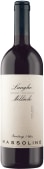 Massolino Langhe Nebbiolo 2021  Front Bottle Shot