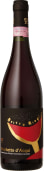 Rinaldi Brachetto d'Acqui 2015 Front Bottle Shot