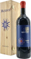 Ruffino Modus (3 Liter Bottle) with Wooden Gift Box 2019  Front Bottle Shot