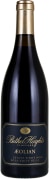 Bethel Heights Aeolian Pinot Noir 2022  Front Bottle Shot