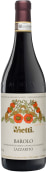 Vietti Barolo Lazzarito 2020  Front Bottle Shot
