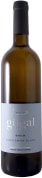 Gilgal Sauvignon Blanc (OK Kosher) 2023  Front Bottle Shot