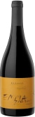 Zuccardi Emma Bonarda 2020  Front Bottle Shot