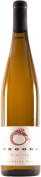Brooks Willamette Valley Riesling 2022  Front Bottle Shot