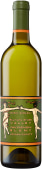 Merry Edwards Sauvignon Blanc 2023  Front Bottle Shot